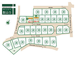 丸亀市飯山町真時 グリーンコート飯山5