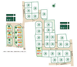 丸亀市郡家町 グリーンコート郡家11