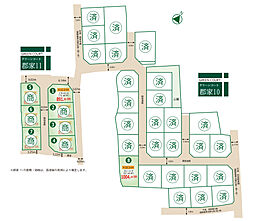 丸亀市郡家町 グリーンコート郡家11