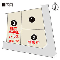 松山市北井門