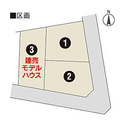 松山市北井門