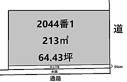 松山市余戸南5丁目の土地