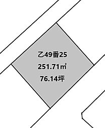 松山市新浜町の土地