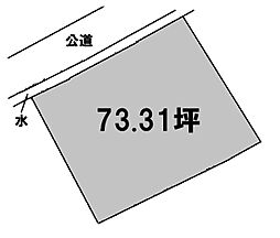 伊予郡砥部町五本松の土地