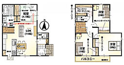 松山市中村4丁目