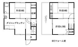 松山市西長戸町の一戸建て