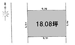 松山市西長戸町の土地