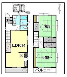 松山市南持田町