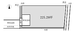松山市枝松3丁目の土地