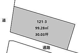 伊予市灘町の土地