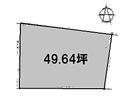 松山市中村4丁目の土地