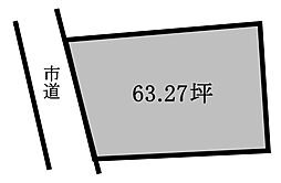 松山市三杉町の土地