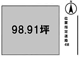 松山市余戸東2丁目の土地