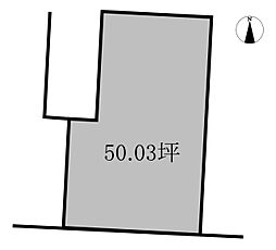 松山市保免中2丁目の土地