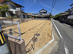 松山市高岡町の土地