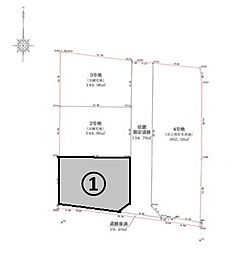 松山市水泥町の土地
