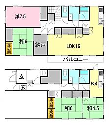 松山市水泥町の一戸建て