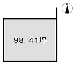 松山市余戸東5丁目の土地