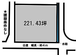 松山市余戸東5丁目の土地