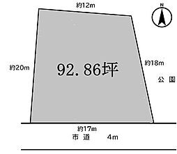 松山市吉藤2丁目の土地