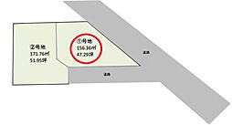 松山市南吉田町の土地