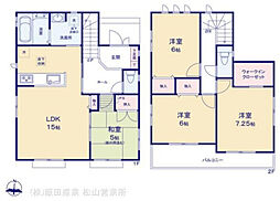 伊予郡松前町大字中川原の一戸建て