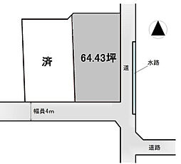 松山市南高井町の土地