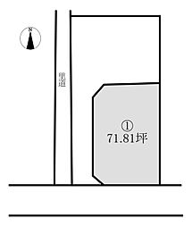 伊予郡松前町大字大間の土地