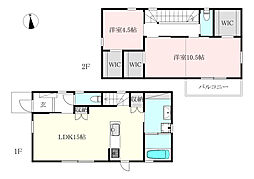 松山市久万ノ台の一戸建て