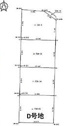 松山市高岡町の土地