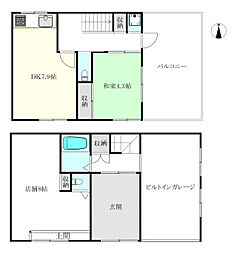 松山市祇園町の一戸建て