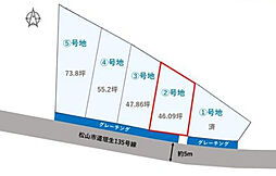 松山市東垣生町の土地