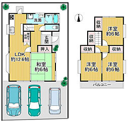 松山市西長戸町