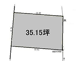 松山市石手5丁目の土地
