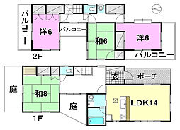 松山市此花町の一戸建て