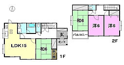 松山市高岡町の一戸建て