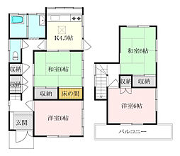 松山市樽味1丁目