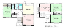 松山市和気町2丁目
