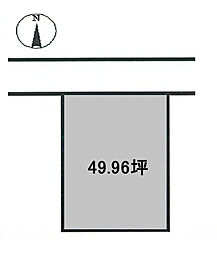 松山市保免西3丁目