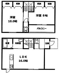 松山市竹原3丁目