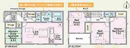 伊予市下吾川の一戸建て