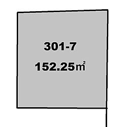 松山市三町2丁目
