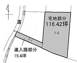 松山市越智3丁目の土地