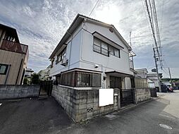 山西町土地