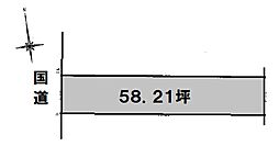 松山市本町5丁目の土地