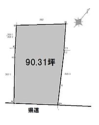 松山市松ノ木1丁目の土地