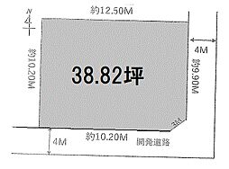 松山市畑寺4丁目の土地