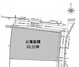 松山市立花1丁目の土地