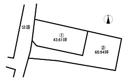 松山市三町2丁目の土地