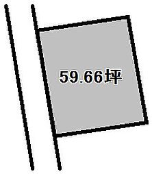 松山市紅葉町の土地